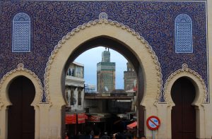 Синята порта , Фес / The Blue Gate of Fes
